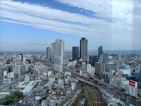 Aichi