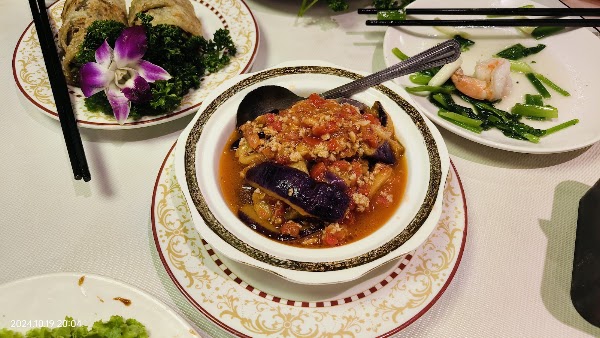 Ren He Yuan 4