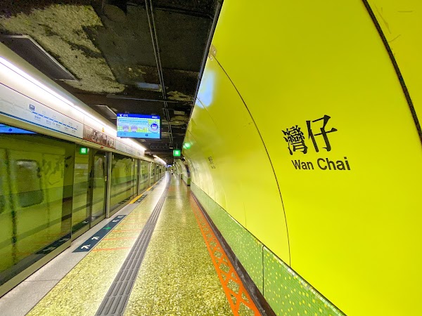 Wan Chai 4