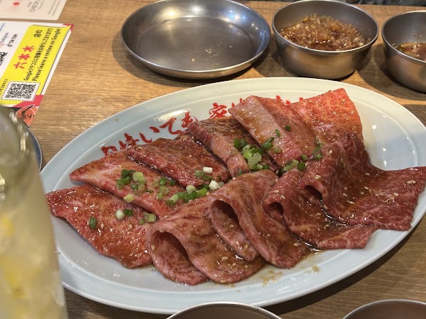 yakiniku futago Roppongi（bbq japanese） 2
