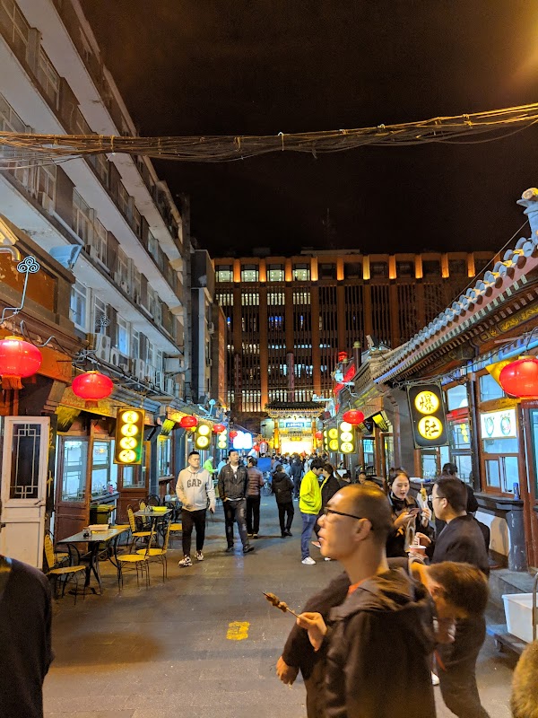 Wang'ayi Night Market 2
