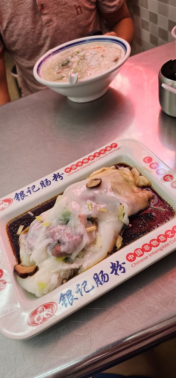 Yinji Rice Noodle Rolls Store 4
