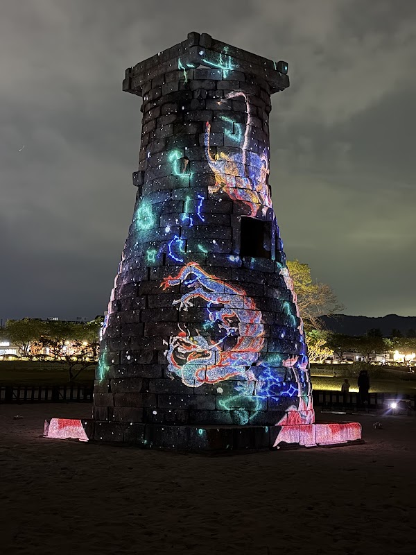 Walking Tours Gyeongju & Activities 4
