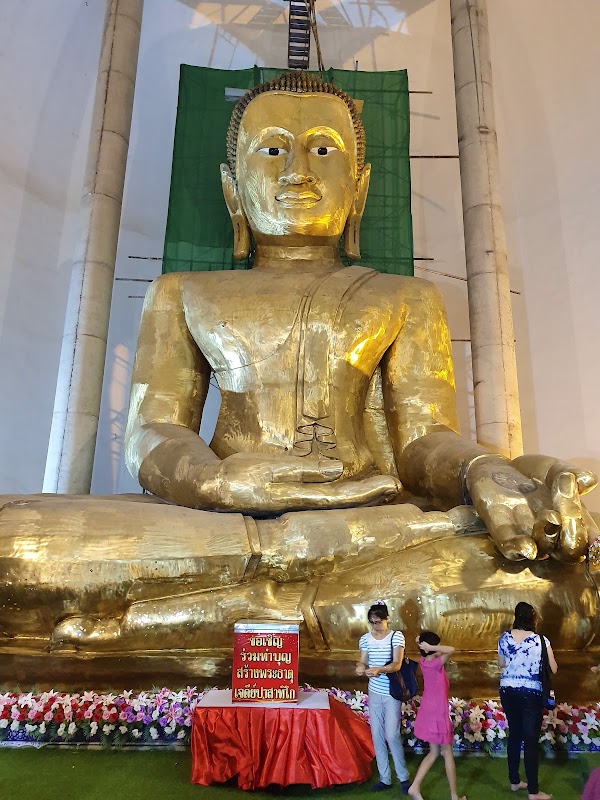 Wat Choeng Khao