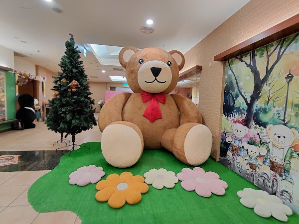小熊博物館