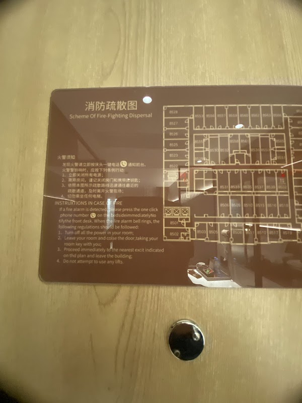 Home Inn Plus Shanghai Huaihai Road Sinan Road 2