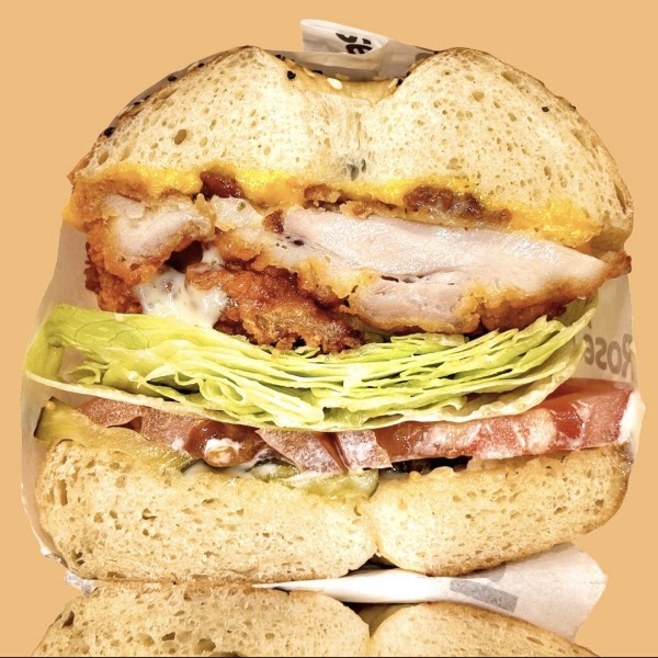 Rosé Bagels 3