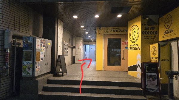 Taberunosky(タベルノスキー)大きいサイズレディース服のお店