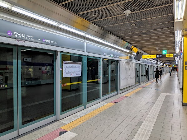 Dapsimni Station