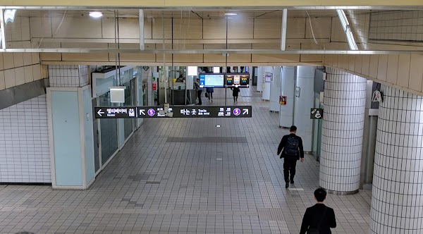 Dapsimni Station 3