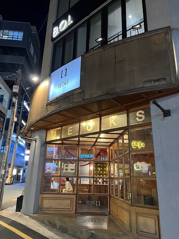 덱스커피 전포점 DECKS Coffee 2