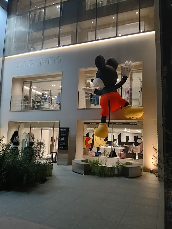 UR LIVING生活美學｜南西一店 1