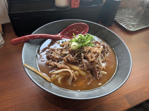 Udon Ichigo Ichie 3