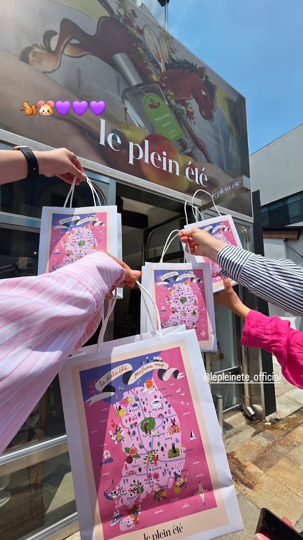 르플랑에떼 서촌 le plein ete SEOCHON