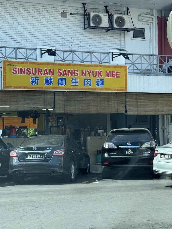 Sinsuran Sang Nyuk Mee