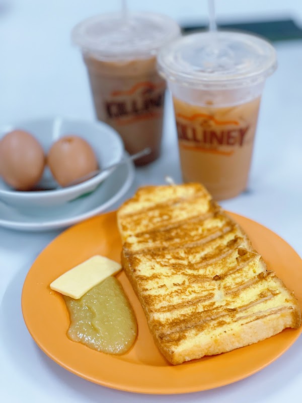 Killiney Kopitiam 2