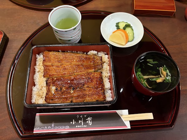 Ogakiku 4