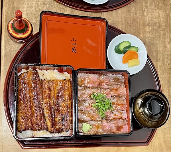 Ogakiku 3