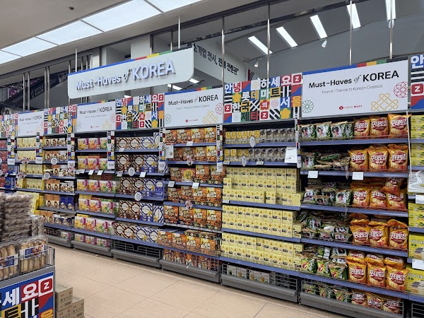 LOTTE MART ZETTAPLEX Seoul Station 5