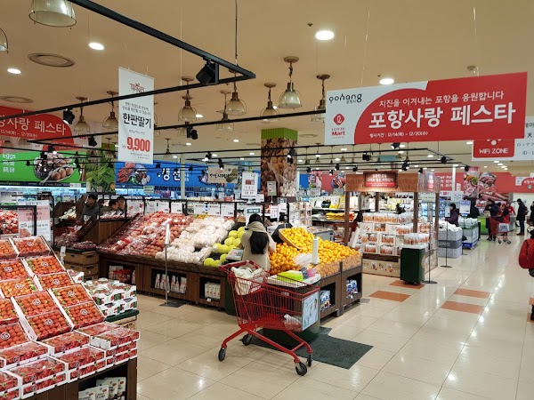LOTTE MART ZETTAPLEX Seoul Station 4