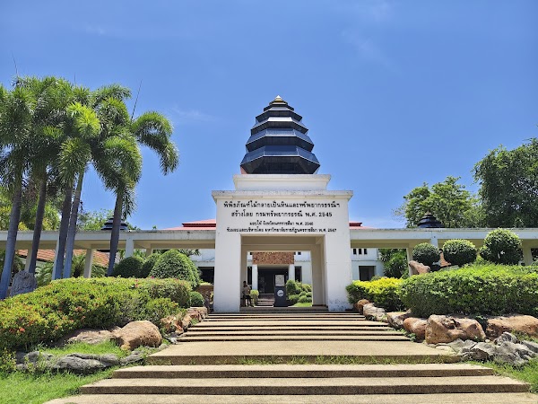 Khorat Fossil Museum