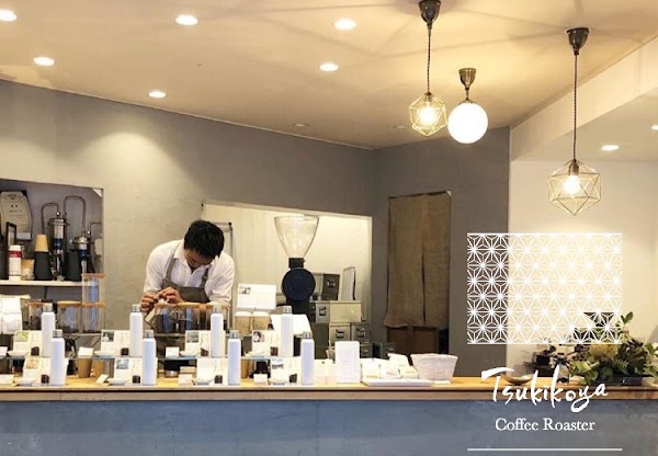Tsukikoya Specialty Coffee Roaster's shop