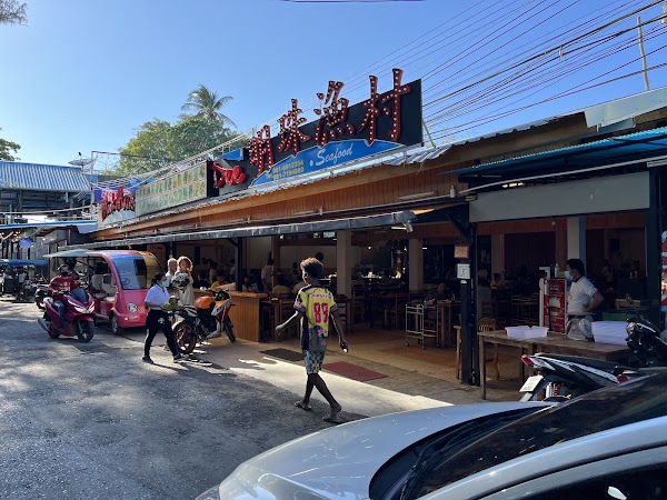 Thailand 25
