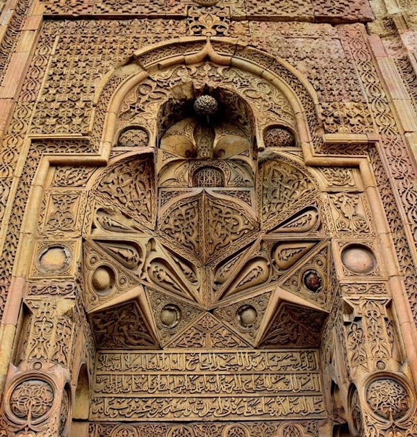 Great Mosque and Hospital of Divrigi