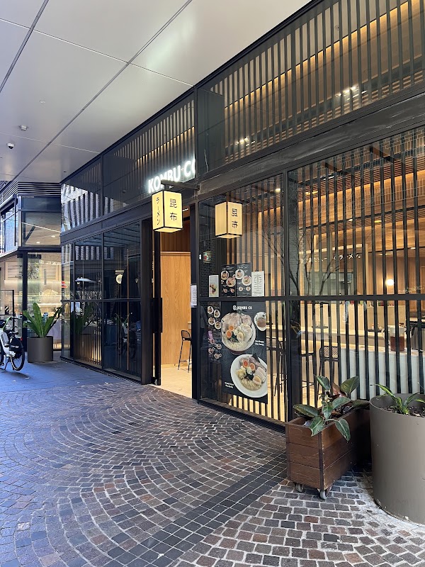 Kombu Co Ramen Bar