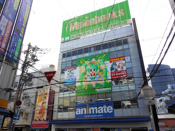 Lashinbang Osaka Nipponbashi Main Store 1