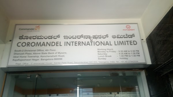 Coromandel International Limited