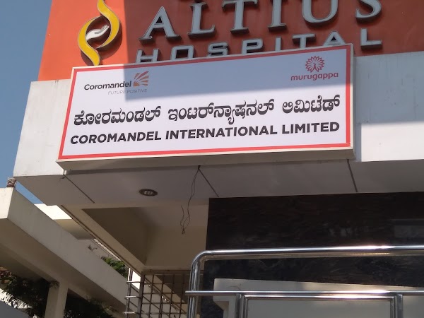 Coromandel International Limited 5