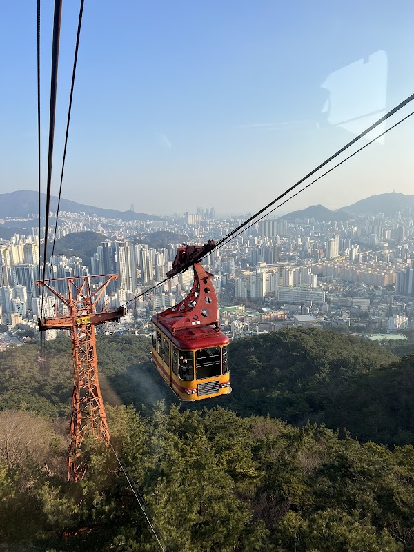 금강공원케이블카