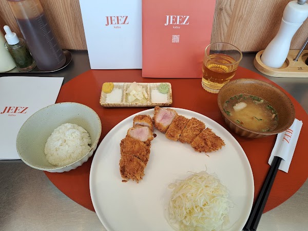 지즈(jeez) 4