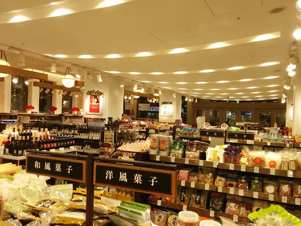 Meidi-ya Kyōbashi Store 5