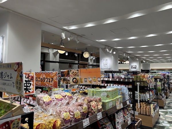 Meidi-ya Kyōbashi Store 2