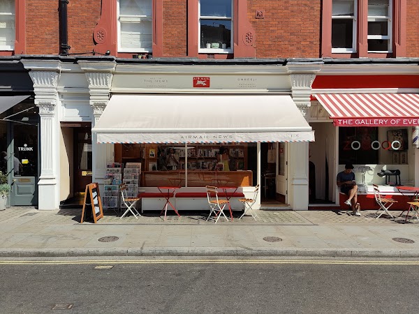 Shreeji Newsagents