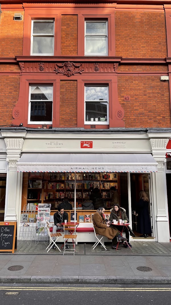 Shreeji Newsagents 3