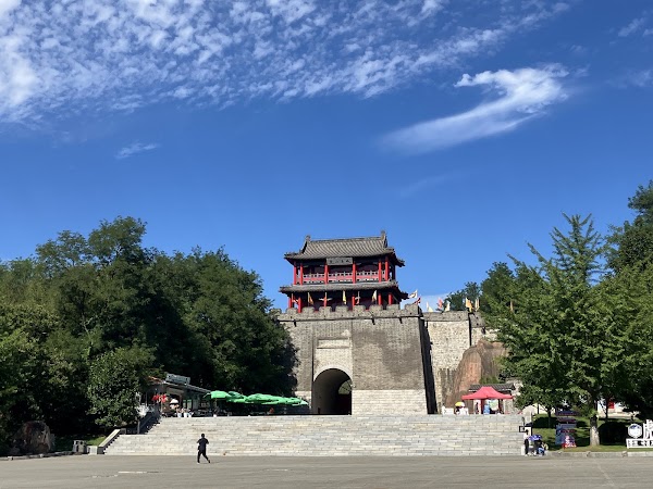 Hushan Great Wall