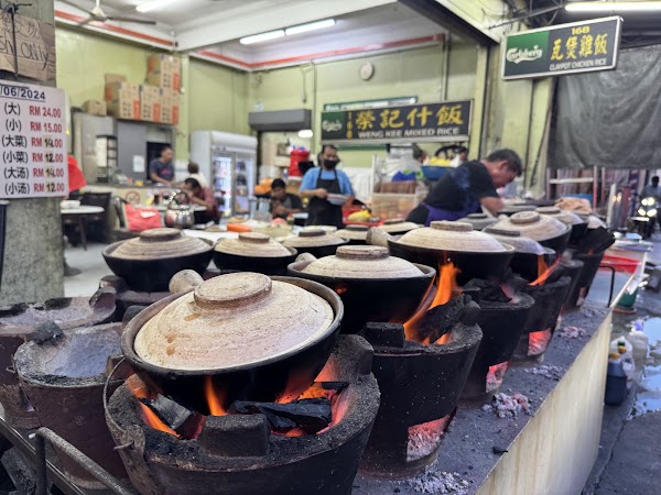 168 Claypot Chicken Rice 2