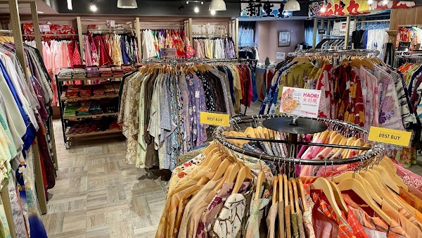 Chicago Harajuku 5