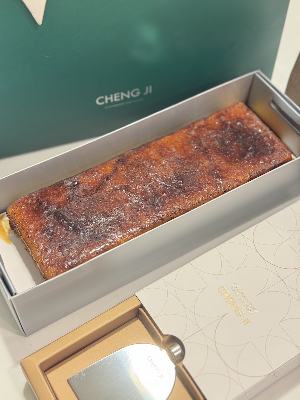 承繼 台北101 2