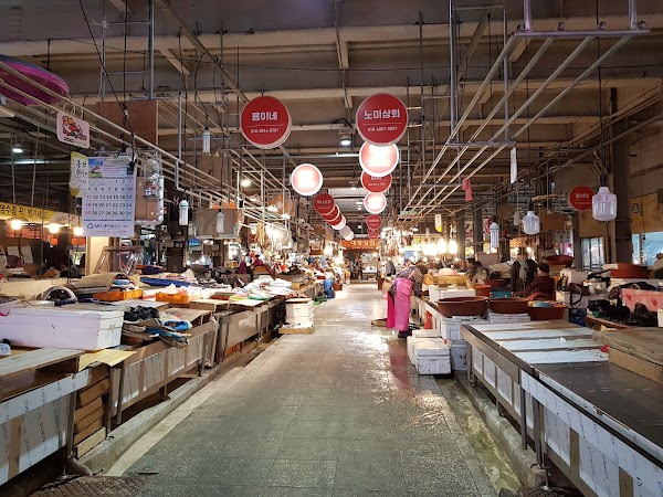 Pohang Jukdo Market 4