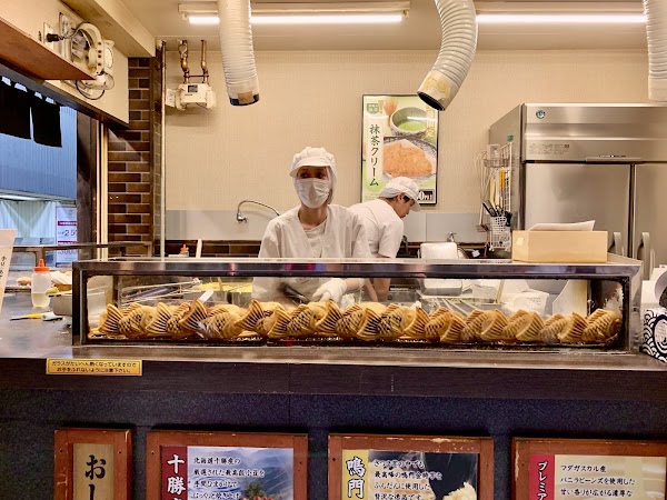 Naruto Taiyaki Hompo 5