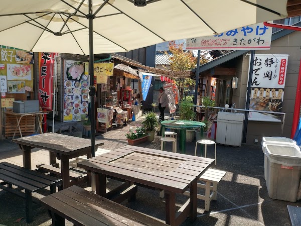 Omiya Yokocho PUKU-ICHI