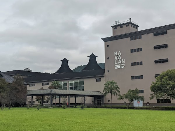 Kavalan Distillery