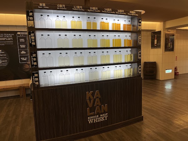 Kavalan Distillery 2