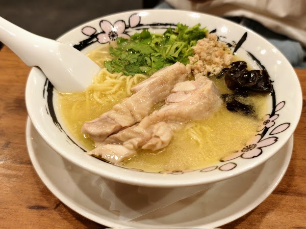 Toribushi Halal Ramen 2