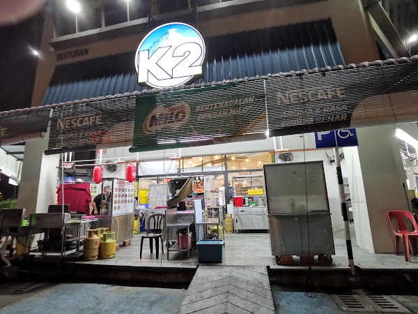 Restaurant K2, telok panglima garang 1