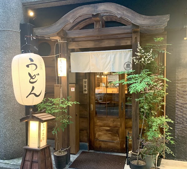 Tokyo 58